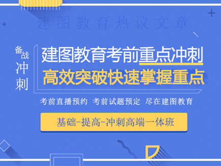 2021年8月浙江省公安厅警务辅助人员招聘报名进展情况公告
